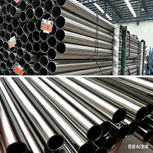Elektroverzinkte Rohre, dünnwandige <span class=keywords><strong>KBG</strong></span>/JDG-Rohre für die Bauindustrie, glatte Oberfläche, auf Lager - Product Image 2
