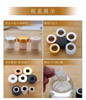 Bouteille diffuseur pour aromathérapie, conteneur décoratif pour huiles essentielles
