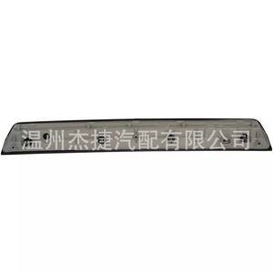 923-116 22783104 Troisième feu stop LED pour Chevrolet 12V Plastique Neuf Rétrofit Spécifique au véhicule - Product Image 1