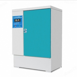 Beton-Standard-Aushärtungsbox Zement-Aushärtungsbox mit Konstanter Temperatur und Luftfeuchtigkeit - Product Image 3