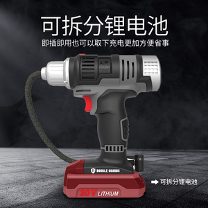 ปั๊มลมลิเธียมแบบพกพา 20V สำหรับรถยนต์ รถบรรทุก และใช้งานกลางแจ้ง - Product Image 3