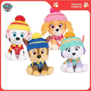 Nouveau <span class=keywords><strong>jouet</strong></span> en peluche pour chien, cadeau d'anniversaire mignon pour les chiots de 0 à 24 mois - Product Image 2