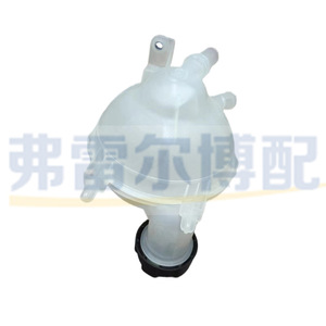 Réservoir d'expansion Peugeot Citroën DS 1323FJ 1323HK 9680996180 en plastique sans capteur - Product Image 2