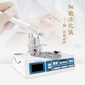 Machine à microcourant facial, masque de lifting à micro-courant professionnel, <span class=keywords><strong>2022</strong></span> - Product Image 1