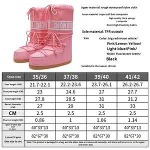 <span class=keywords><strong>Botas</strong></span> <span class=keywords><strong>de</strong></span> Esquí <span class=keywords><strong>de</strong></span> Invierno <span class=keywords><strong>de</strong></span> <span class=keywords><strong>Moda</strong></span>, Superventas Transfronterizas, con Punta Redonda, Antideslizantes, Parte Superior <span class=keywords><strong>de</strong></span> Tela Elástica Sólida, Forro <span class=keywords><strong>de</strong></span> Lana para <span class=keywords><strong>Mujer</strong></span> - Product Image 2