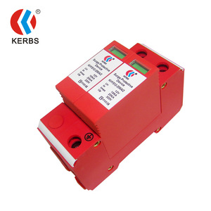 อุปกรณ์ป้องกันไฟกระชาก KERBS รุ่น KHYS12-20KA/2 2P DC 12V 20kA กระแสปล่อยสูงสุด ประเภท T2 - Product Image 5