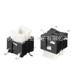 Interrupteur tactile lumineux Jieyue 6x6x7.2mm 1NO 24V LED pour produits électriques - Product Image 2