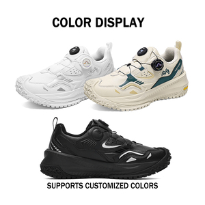 รองเท้าให้ความอบอุ่นสำหรับวิ่งเล่นกีฬาการถักแบบอัตโนมัติรองเท้าให้ความอบอุ่นสำหรับกลางแจ้งกันน้ำสำหรับเดินป่า - Product Image 2