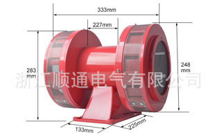 ไซเรนเตือนภัยแบบมอเตอร์ไฟฟ้าคู่ ใช้ได้ทั้งภายในและภายนอกอาคาร 150 เดซิเบล 140 เดซิเบล รุ่น MS-490 ใช้ไฟ <span class=keywords><strong>AC</strong></span> 110V 220V - Product Image 3
