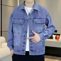 Veste en jean décontractée pour homme, coupe ample, col rabattu, effet usé, pour printemps, automne et hiver