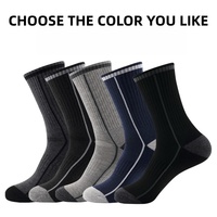Chaussettes mi-mollet en laine mérinos d'hiver, épaisses, thermiques, chaudes, antidérapantes, respirantes pour le ski, pour hommes et femmes