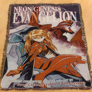 Жаккардовое одеяло из полиэстера с геометрическим узором в стиле аниме - Product Image 1