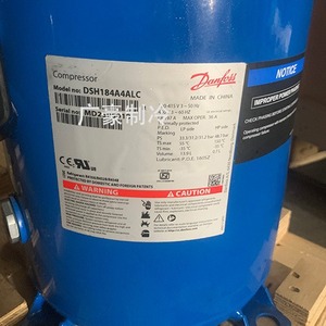 คอมเพรสเซอร์ Danfoss รุ่น DSH184A4ALD ใช้สารทำความเย็น R410A แรงดันไฟฟ้า 20-415V 50Hz สำหรับงานอุตสาหกรรม - Product Image 2