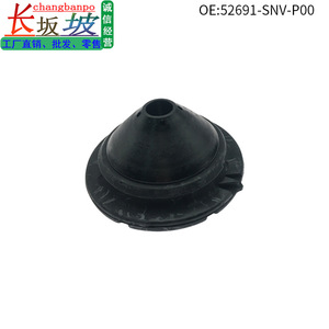 Soporte de Goma para Amortiguador Trasero Honda Civic 52691-SNV-P00 para Repuesto 2006-2011 - Product Image 5