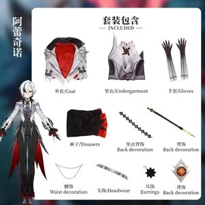Genshin Impact <span class=keywords><strong>Arlecchino</strong></span> Le Valet Cosplay Costume Ensemble Complet Perruque Uniforme Onze Fatui Harbingers Outfit Halloween Carnaval Party - Product Image 4