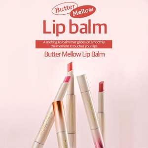 Elensilia Butter Mellow Lip Balm Sand Beige 1,7 g, cuidado hidratante y nutritivo para los labios, inodoro, para mujeres, labios suaves y lisos - Product Image 4