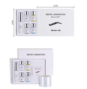 Fórmula segura para permanente de cejas y extensión de pestañas laminadas, juego de rizador de pestañas fácilmente operativo, Kit de permanente de elevación de pestañas de velocidad rápida - Product Image 6