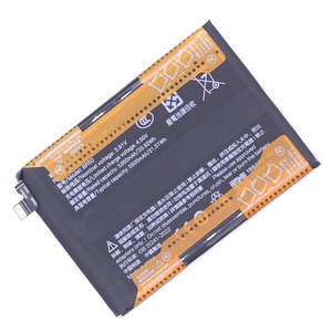 Batterie de remplacement BR50 5500mAh pour Redmi Note 14 4G Global Edition CE RoHS Vente en gros Haute capacité Qualité supérieure - Product Image 1