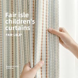 Tenda Jacquard in stile francese stile Vintage per ragazzi ragazze color dopamina Shaoxing Keqiao mantovanze per bambini per camere da letto - Product Image 1