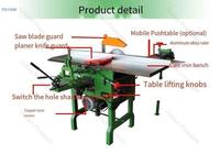 Machine à bois multifonctionnelle 260 mm avec scie, dégauchisseuse, raboteuse, perceuse et mortaiseuse pour diverses tâches de menuiserie