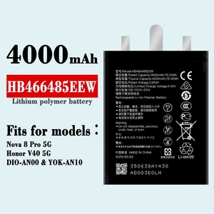 Per <span class=keywords><strong>Huawei</strong></span> <span class=keywords><strong>MatePad</strong></span> SE 10.4 Tablet HB27G3B1EGW-12 nuova condizione batteria al litio pronto Stock per l'uso Mobile - Product Image 6