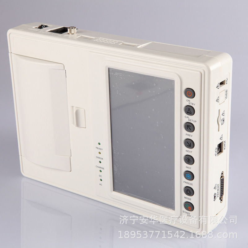 Nuts & Kernels Three channel, six and twelve Channel Electrocardiograph medical color screen digital electrocardiographPeanuts