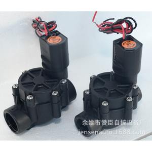 Vanne solénoïde d'irrigation intelligente 100D en plastique noir numérique pour systèmes d'irrigation goutte à goutte agricoles - Product Image 2