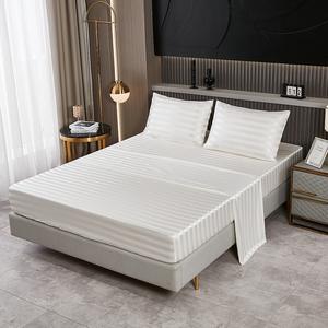 Lage Prijs Satijn <span class=keywords><strong>3</strong></span>/4 Stuks Hoes & Flat Lakens Beddengoed Sets Strip Jacquard Kussensloop Voor Grote Flat Laken Set - Product Image 3