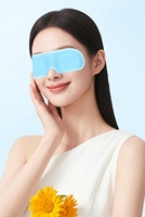 Patch oculaire médical en hydrogel, masque oculaire rafraîchissant, patch de gel auto-refroidissant pour les yeux secs/rouges, soin pour les yeux de classe I, patch rafraîchissant pour les yeux