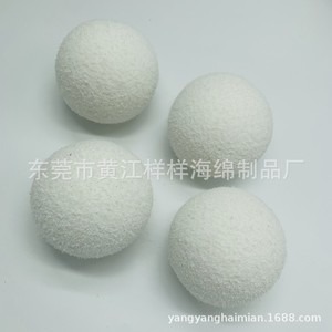 Bolas de Esponja de Poliuretano (PU) de 38-65 de Densidad para Limpieza de Piscinas y Uso en Baños - Product Image 2