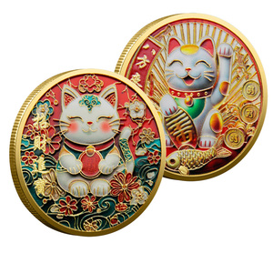 Moneta Commemorativa 3D in Ferro Placcato Stile Cinese, Regalo Souvenir da Collezione - Product Image 1