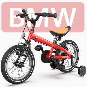 Vélo pour enfants avec roues de 12 à 18 pouces, roues d'apprentissage, siège réglable et frein à main de sécurité pour les enfants de 3 à 12 <span class=keywords><strong>ans</strong></span> - Product Image 2