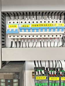 หุ่นยนต์ปิดขอบกระจกลามิเนตความแม่นยำสูง YBKE CE พร้อมมอเตอร์ PLC CNC โครงสร้างส่วนประกอบ 3 ระดับ สำหรับกระจกฉนวน - Product Image 4