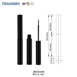 Mini Tubo de Rímel Portátil de 5 ml, Envase Vacío para Suero de Pestañas, Ideal para Viajes y Muestras - Product Image 2