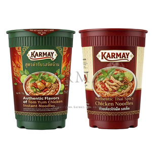 KARMAY Auténticos Fideos Picantes de Pollo Tailandeses en Vaso 75g-120g 700ml, Vaso de Plástico PP de Grado Alimenticio con Diseño de Pared Ondulada Redonda - Product Image 4