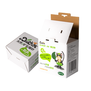 Cajas de Cartón con Asas y Recubrimiento UV, Embalaje de Papel Reciclado para Regalos Ecológicos, Personalizables al por Mayor - Product Image 1