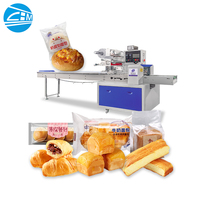 אוטומטי בגט ג 'בטה חלת Bannock קוטג' כיכר Anpan טורטיה טייגר לחם אריזת תיוג אריזה מכונה מכונות