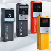 Système de contrôle d'accès automatique pour voitures, système de billetterie de stationnement, barrières de stationnement, système de billets de stationnement