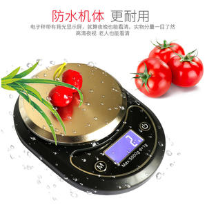 Balance de cuisine numérique portable haute précision 10 kg pour la maison, pour la pâtisserie et le café, article d'exportation très vendu - Product Image 5