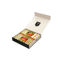 Boîte à sushi en papier pliable magnétique personnalisée de luxe pour la vente en gros à emporter