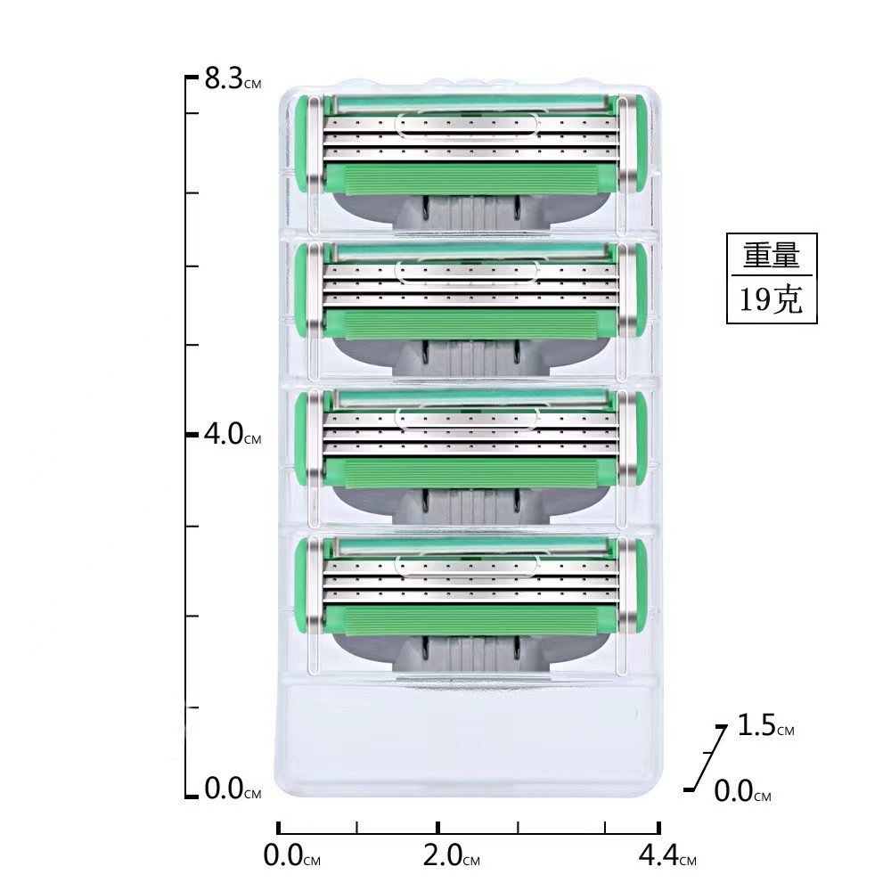 Green three-layer 4-blade box