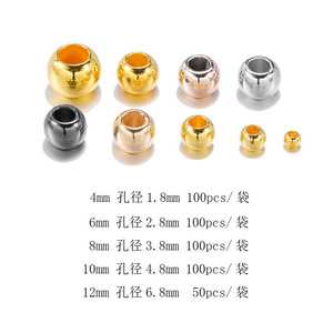 Cuentas redondas acrílicas con orificio grande, plateadas y doradas, para la fabricación de joyería, cuentas espaciadoras DIY de 8mm, 10mm, 12mm, 14mm, 16mm - Product Image 4