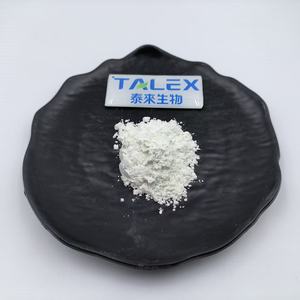 Acide férulique naturel de qualité cosmétique, extrait de son de riz en poudre, CAS 1135-24-6, 99% d'acide férulique - Product Image 1