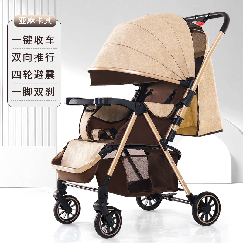 (De lujo) de cuatro ruedas de caucho de color caqui