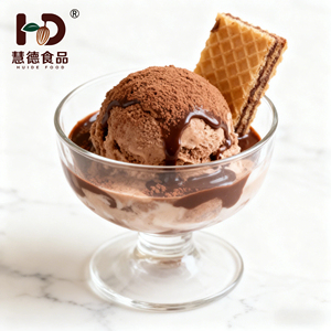 Venta al por Mayor de Fábrica: <span class=keywords><strong>Cacao</strong></span> <span class=keywords><strong>en</strong></span> <span class=keywords><strong>Polvo</strong></span> Alcalinizado Premium JH01, Color Marrón Claro, Materia Prima <span class=keywords><strong>para</strong></span> Repostería - Product Image 3