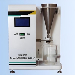 เครื่องวัดความหนืดแบบแคปิลลารี รุ่น AMT-1 สำหรับวัดเวลาการจมของสารละลายซีเมนต์ชนิด Ami-I แบบอัตโนมัติ - Product Image 3