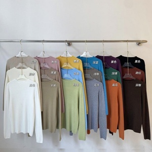 <span class=keywords><strong>Pull</strong></span> en maille épais et doux à <span class=keywords><strong>col</strong></span> <span class=keywords><strong>rond</strong></span> élégant pour <span class=keywords><strong>femme</strong></span>, collection automne-hiver 2026, en stock - Product Image 4