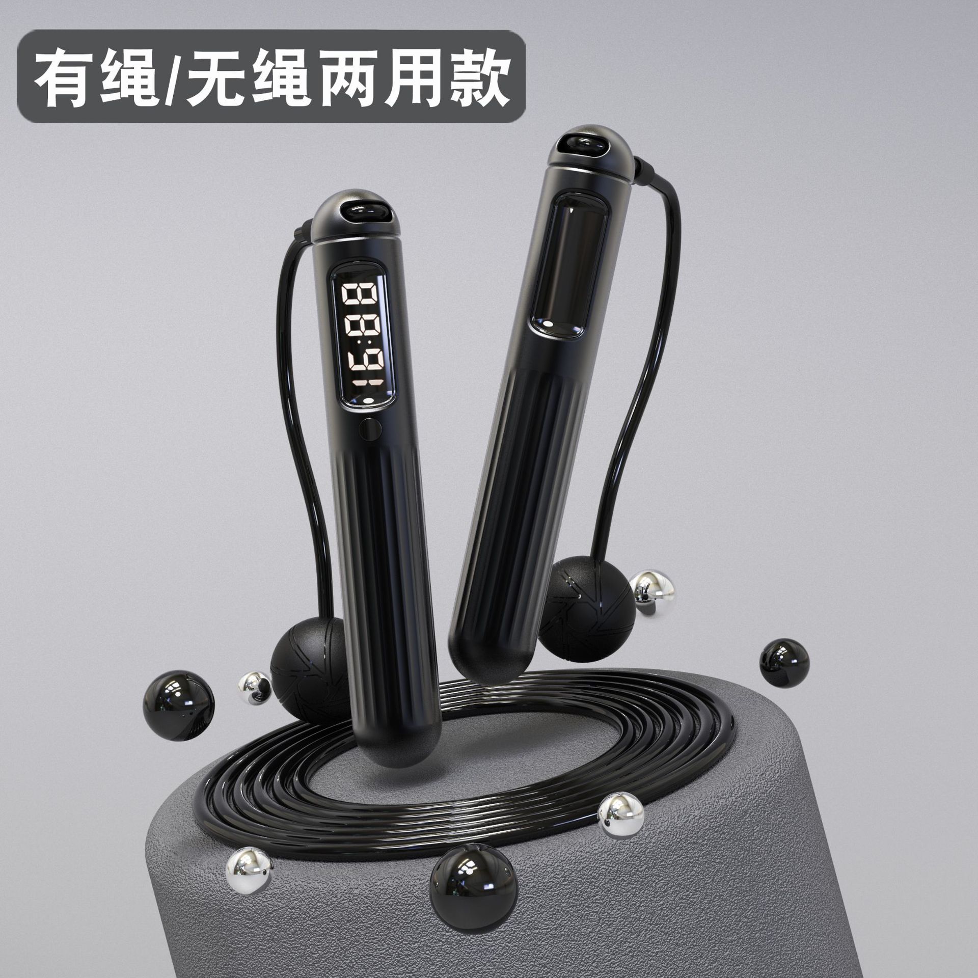 S18 Power Black (Rechargeable)