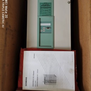 6RA7085-6DV62-0/6RA7087-6DV62-0/6RA7091-6DV62-0 ตัวแปลงสัญญาณ SIMOREG ของแท้ใหม่ มีสินค้าในสต็อก ผู้ขายระดับโกลด์ - Product Image 6