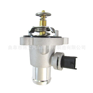 เทอร์โมสตัทเครื่องยนต์บล็อก F4J161306110 สำหรับรถยนต์เชอรี่ ทิกโก 7 ทิกโก 8 เอ็กซีด ทีเอ็กซ์ SQRF4J16 - Product Image 2